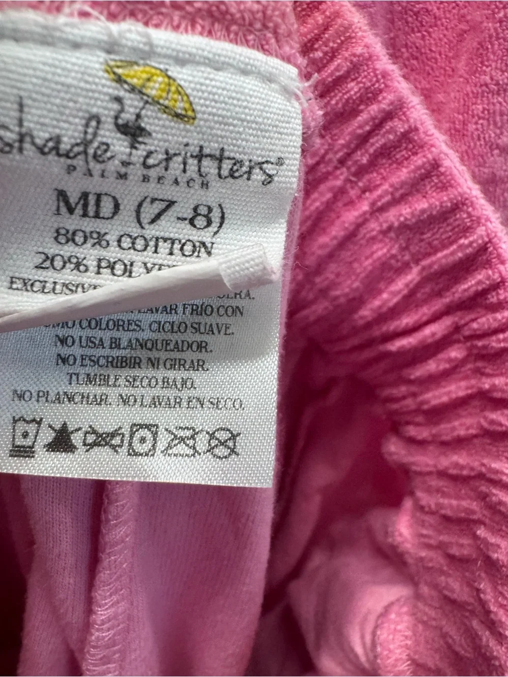 Shade Critters- 3 piece cover up set.